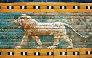 Lion symbol of Babylon