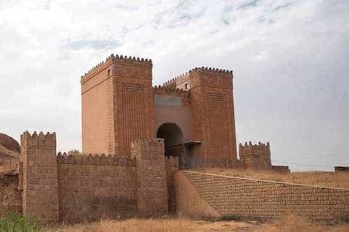Nineveh Fort