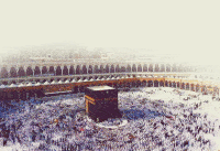 Animation of Tawaf around Kaaba